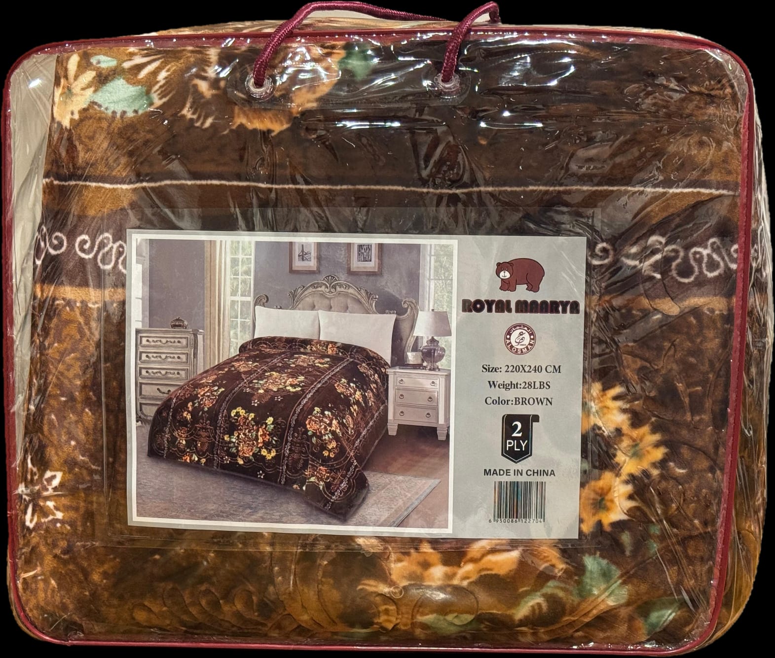 ROYAL MAARYA 2 PLY SUPER SOFT EMBOSSED BLANKET