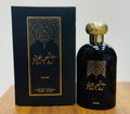 PURE OUD CALIPH EAU DE PARFUM